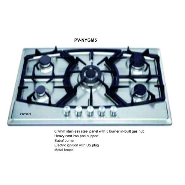 Polystar 5 Burner In-built Gas Cooker Hub PV-NYGM5