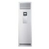 Polystar 2 Tons Floor Standing Air Conditioner PVF-202C