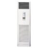 Panasonic 2HP AirConditioner Floor Standing | CU-C18MFH