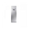 Hisense 2HP Floor Standing Air Conditioner FS 2 HP