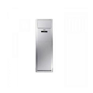 Hisense 2HP Floor Standing Air Conditioner FS 2 HP