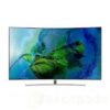Samsung QA65Q8CNAKXKE 65" QLED TV - Curved, UHD, Qpicture, Qsmart, Digital