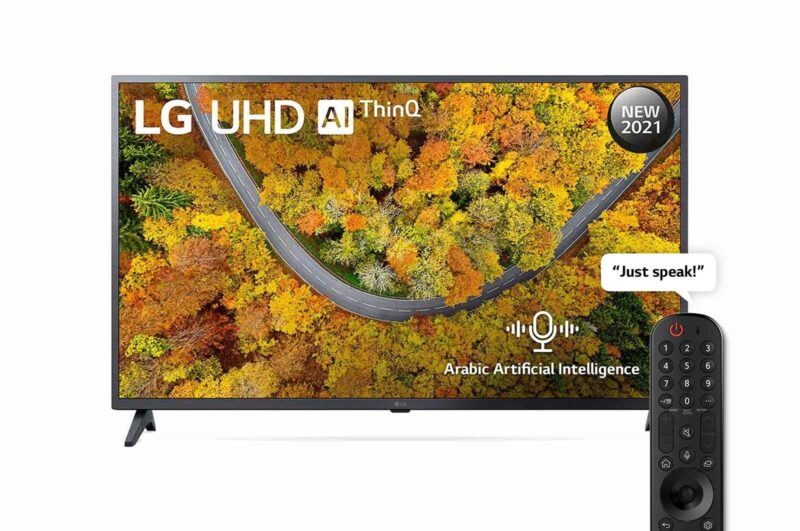 LG 43” UHD 4K Smart TV with AI ThinQ 43UP7550