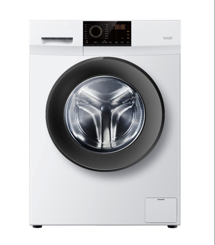 6kg haier thermocool washing machine