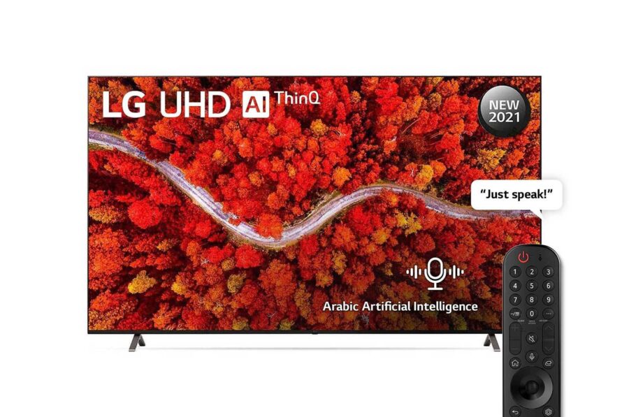 LG 86 Inch UP80 Series UHD 4K Smart TV