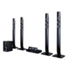Hisense HS212 2.1ch 120W Soundbar with wireless subwoofer