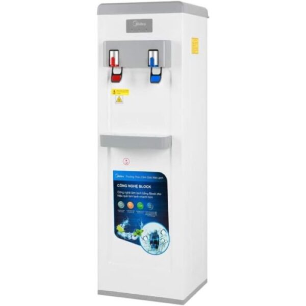 YL1932-S	MIDEA WATER DISPENSER YL1932-S TOP LOAD WITH ONLY HOT & COLD WATER OPTION WITHOUT STORAGE COMPARTMENT