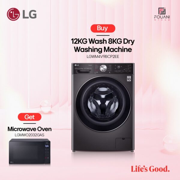 LG F4V9BCP2EE 12/8KG Front Load (Wash & Dry) Washing Machine