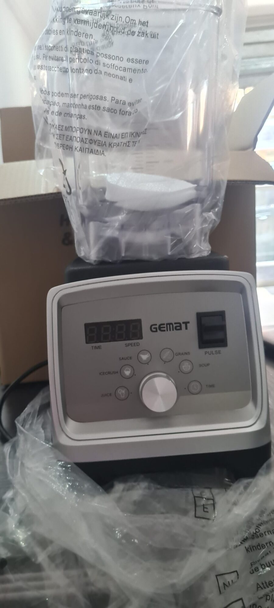 GEMAT 3L DIGITAL DOUBLE CUP COMMERCIAL BLENDER WITH 9850 PURE COPPER MOTOR - Image 3