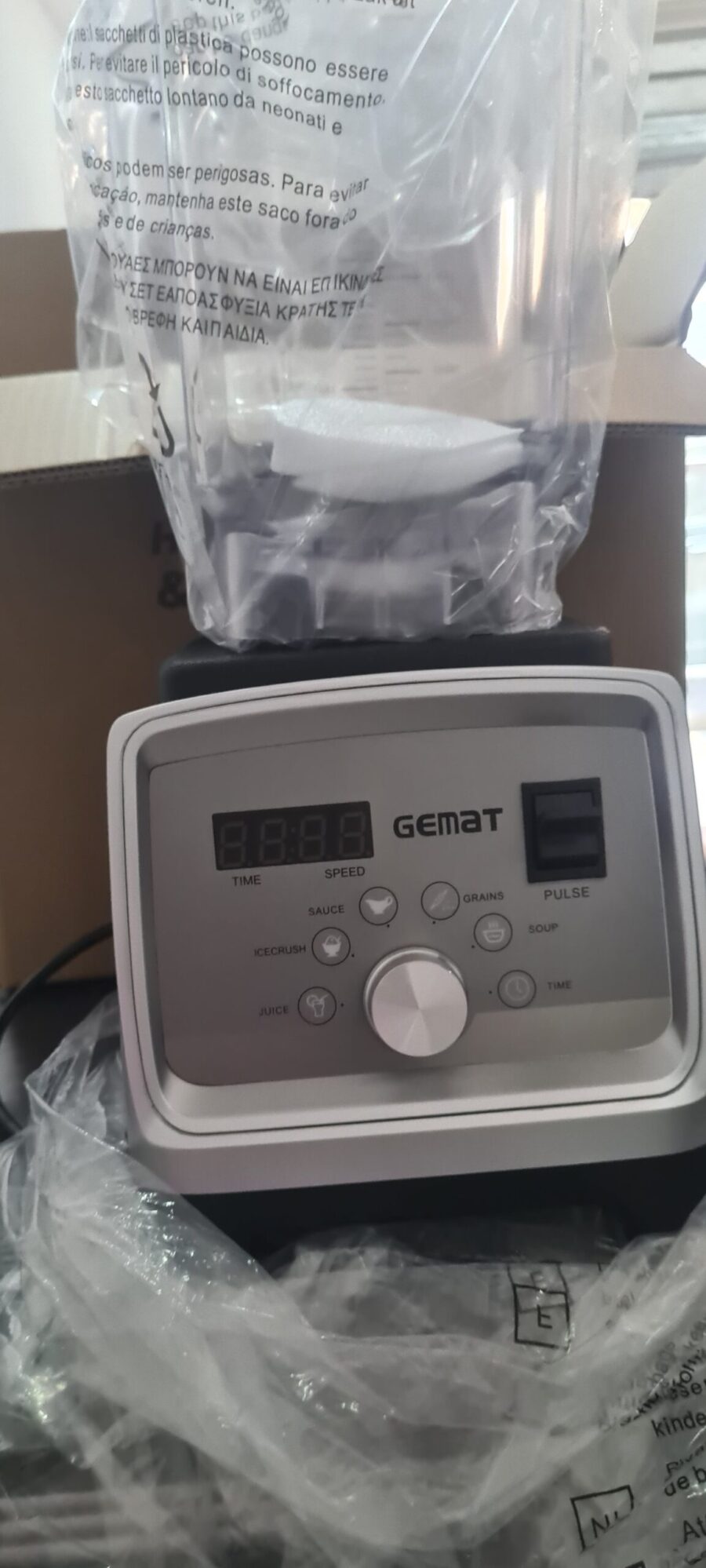GEMAT 3L DIGITAL DOUBLE CUP COMMERCIAL BLENDER WITH 9850 PURE COPPER MOTOR - Image 2